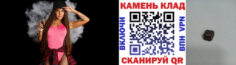 Какие есть наркотики Каргат КОКАИН  МЕФ  A PVP  АМФЕТАМИН  Вейп ТГК  Гашиш 
