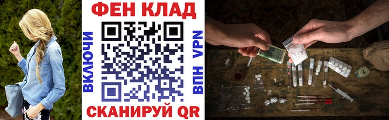 АМФЕТАМИН VHQ  shop клад  Каргат  где можно купить  