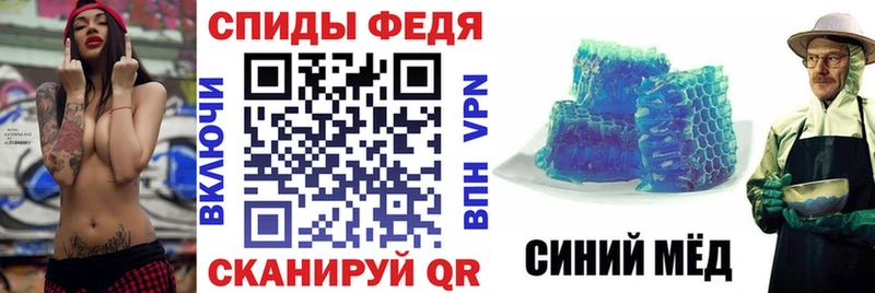 Амфетамин VHQ Каргат