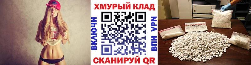 Героин герыч  OMG зеркало  Каргат  где можно купить наркотик 