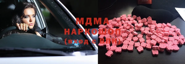 твердый Алексеевка