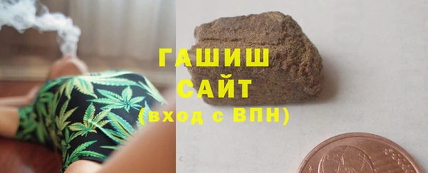 твердый Алексеевка
