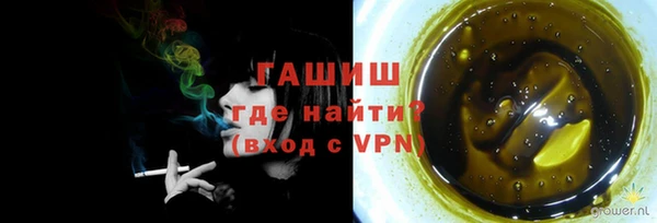твердый Алексеевка