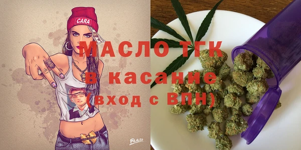 мескалин Алзамай