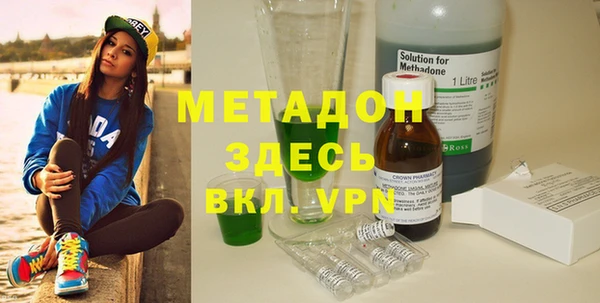 твердый Алексеевка