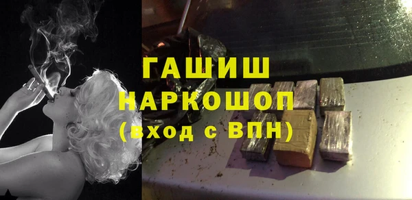 мескалин Алзамай