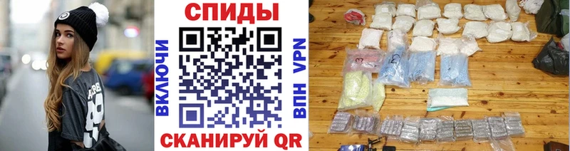 Первитин Декстрометамфетамин 99.9%  Каргат 